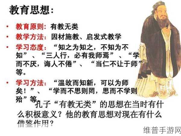 给老子叫-老子喜欢听:1. 老子喜欢听:探讨声音与心灵的共鸣