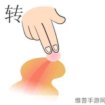 揉豆豆的基础手法：1. 揉豆豆的艺术：手法与技巧全解析