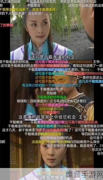 阿阿阿好铜铜铜69：1. 阿阿阿好铜铜铜69的神秘故事与探索