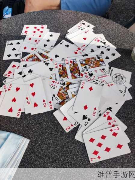 打扑克不盖被子有什么技巧：1. 打扑克时如何有效保持专注与警觉
