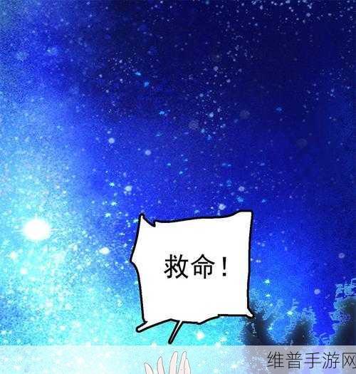 成全动漫视频在线观看完整版：当然可以！以下是一些基于“成全动漫视频在线观看完整版”的新标题建议：