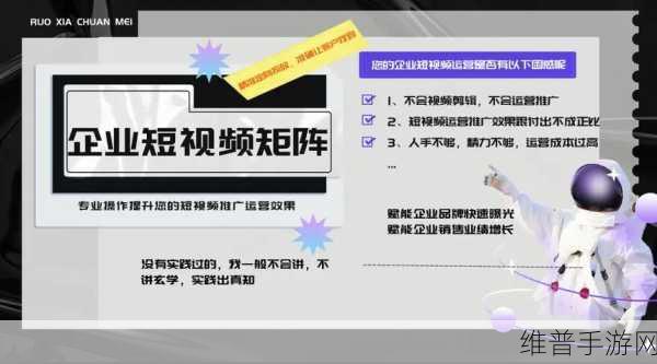f2抖音短视频app富二代污：1. 富二代的奢华生活，背后的故事你知道吗？