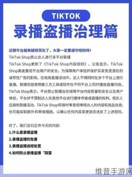 f2抖音短视频app富二代污：1. 富二代的奢华生活，背后的故事你知道吗？