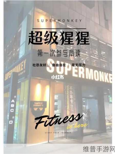 超级肉禽系统的小说推荐：当然可以！以下是一些基于超级肉禽系统的小说风格和主题的新标题建议：