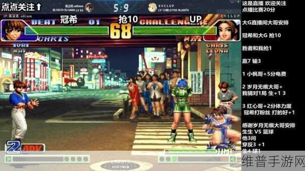 拳皇98终极之战OL，觉醒莉安娜深度玩法攻略