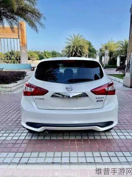 精美日产MV：1. 追寻梦想：日产MV带你踏上美丽旅程