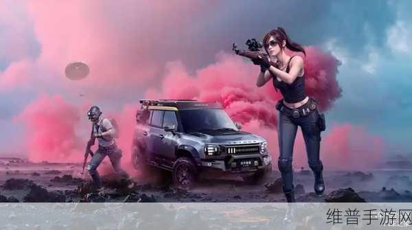 和平精英电影拍摄玩法2021,沉浸式光影冒险之旅