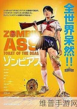 虫虫漫画免费漫画弹窗入口的功能：1. ＂探索虫虫漫画全新免费阅读体验，尽在弹窗入口！