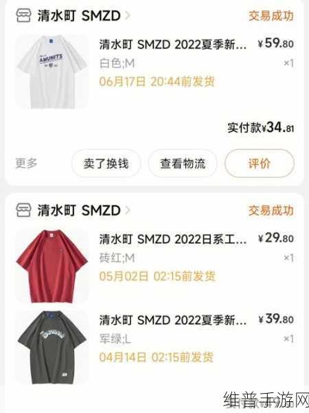 小扫货水能么多叫出来骨科征召老牌女主播复出：1. 小扫货水能否逆袭？骨科老牌女主播重返直播圈！