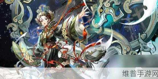 物华弥新愿望杯攻略，深造装备搭配策略，助你保持竞争优势