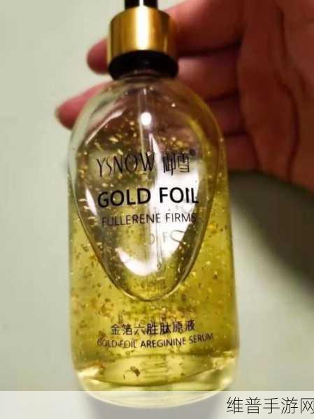 国产精华液三线品牌排行榜：1.2023年国产精华液三线品牌全景解析与推荐