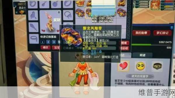 梦幻西游175级九黎城，热血征途中的暴力输出王者养成攻略