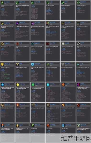 元气骑士前传磨炼石获取全攻略