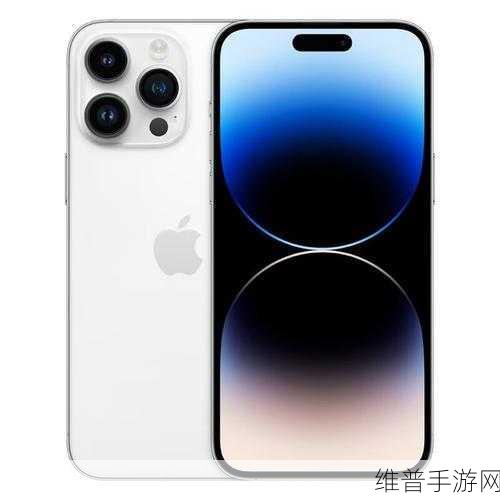 俄罗斯iPhone-14-Pro：1. 俄罗斯市场发布iPhone 14 Pro，消费者反应热烈