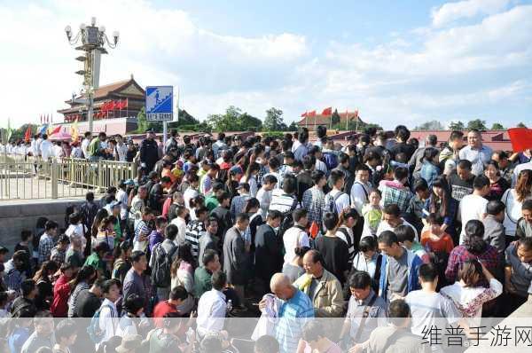 五一或有超9000万人次出游：1. 五一假期出游人数突破9000万，旅游市场火爆！