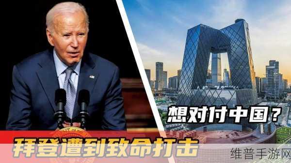 17c一起草国占：以下是一些关于“17c一起草国占拓展”的新标题建议：