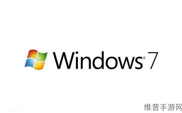 中国高清windows视频软件：1. 高清影视尽在掌握，畅享无限视听盛宴