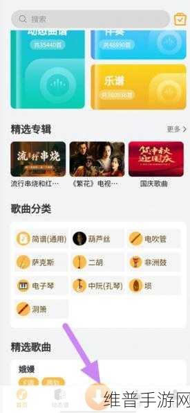 夜里100种禁用APP软件免费：1. 夜晚探索：100款禁用APP的惊奇世界