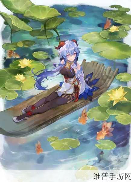 旅行者喝甘雨的椰奶图片：1. ＂甘雨的椰奶：旅行者的清凉解渴之选