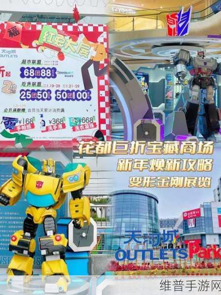 地铁逃生新赛季上线时间全解析，精彩内容不容错过