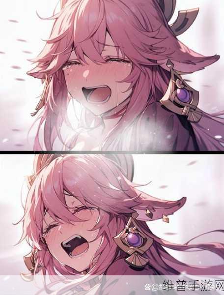 八重神子流眼泪翻白眼的原因：1. 八重神子的眼泪背后：情感与责任的纠葛