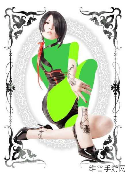 艳汉：1.艳汉：古今交融的文化之旅