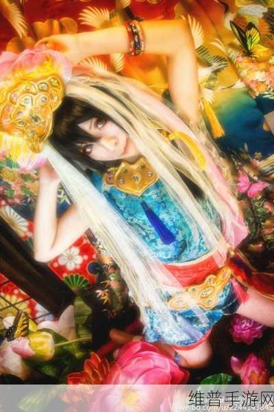 艳汉：1.艳汉：古今交融的文化之旅