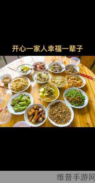 你也可以成为y1uan大家庭的一员:1. 加入Y1uan大家庭,共享成长与快乐!