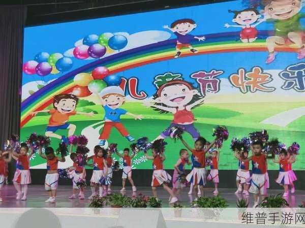 你也可以成为y1uan大家庭的一员:1. 加入Y1uan大家庭,共享成长与快乐!