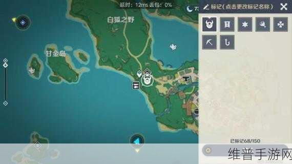 原神蛇神之首鲸井小弟寻找全攻略，解锁隐藏宝箱的秘籍