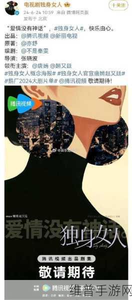 51cg吃瓜网今日吃瓜重新上线引发争议:1. "51cg吃瓜网重启引发热议,用户反响两极分化