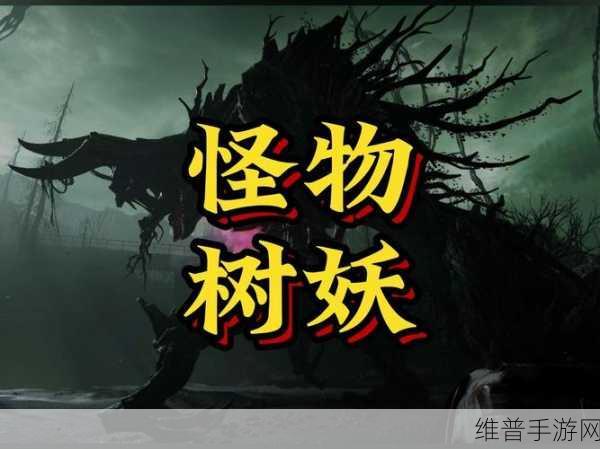 七日世界手游攻略,揭秘庞然大菇的获取之道