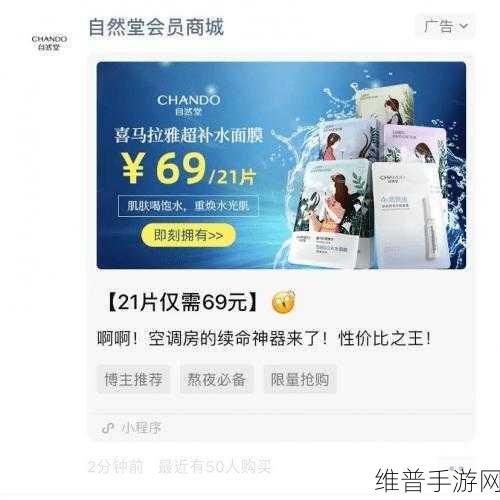 国精产品一二三四线：1. 国精产品全线升级，助力市场拓展新机遇