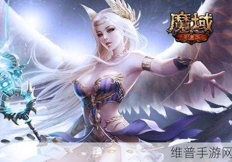 黄金城邦的荣耀守护,魔域手游全新卫士职业深度解析与攻略