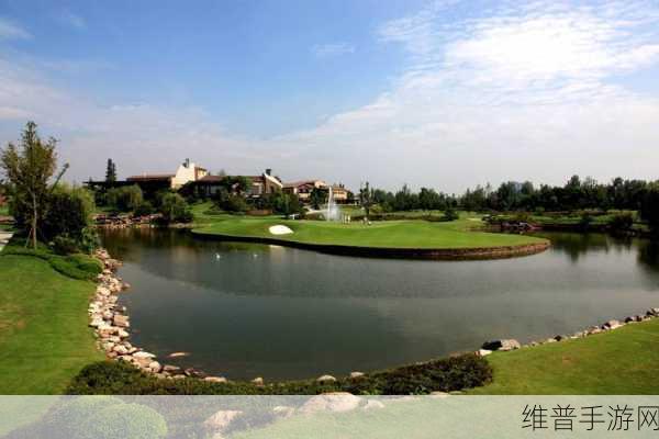 我成了大家的高尔夫球洞：1. 成为众人瞩目的高尔夫球洞新星