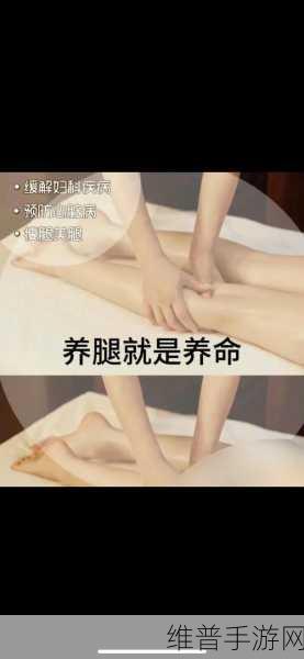 坐着轮流提双腿能起到什么效：1. 坐着轮流提双腿，改善血液循环的有效方法