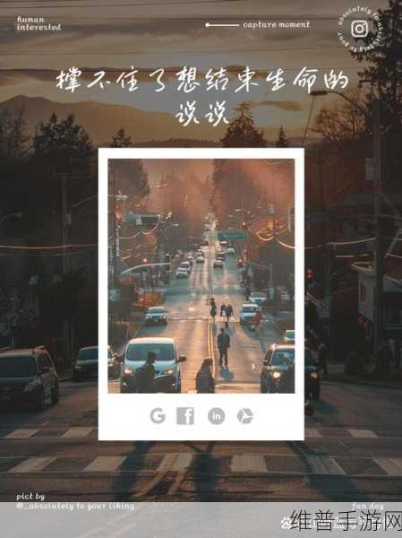 丈夫上班不在家的日子说说:1. 当丈夫不在家,独自面对生活的挑战