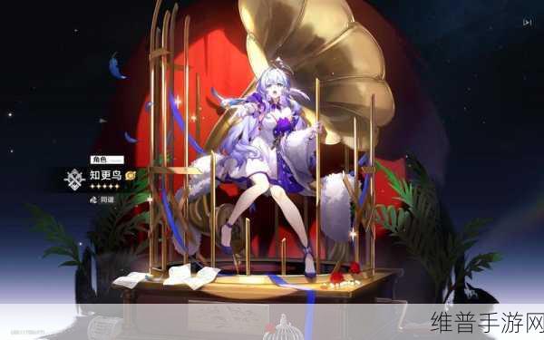 崩坏星穹铁道2.2版本复刻角色抽取全面分析与合理建议