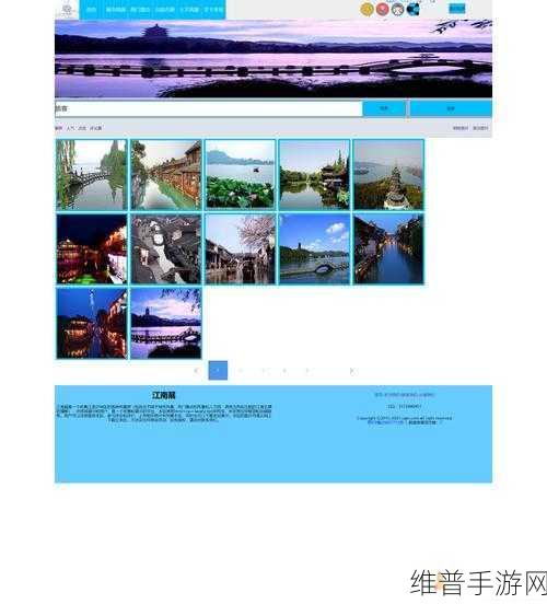 成品网站入口网页版即将上线:1. 成品网站全新网页版即将上线,敬请期待!
