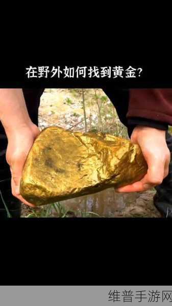 泰拉瑞亚黄金矿深度解析,厉害吗?与哪些矿石相比更具优势?