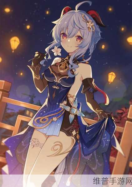 甘雨自我奖励让旅行者发现:1. 甘雨自我奖励:探寻心灵之旅的秘密