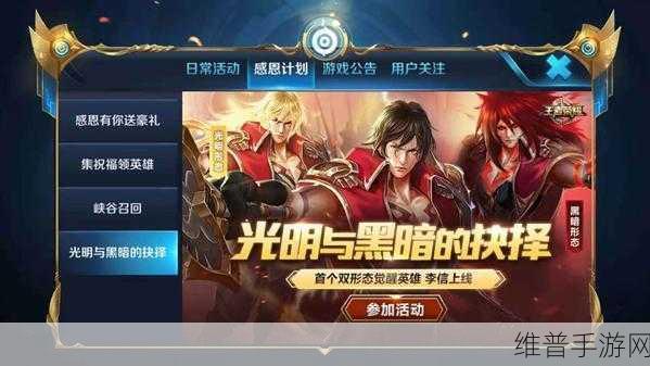 克拉克瓷品茗时光,手游攻略深度解析与智慧抉择之道