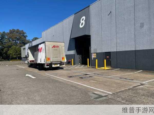 日本FBA专线双清的优势:1. “日本FBA专线双清:快速高效的跨境物流解决方案”