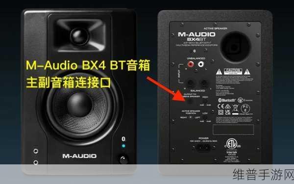 高清视频线和音频线的接口类型：高清视频与音频接口类型的全面解析与应用探讨