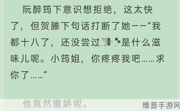 三人行也可以1V2：1. 三人同行，如何应对一敌二的挑战