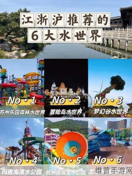 钶钶钶钶钶钶钶水好多好画面升级:1. 钶钶水世界:探索奇幻的水下王国