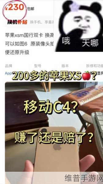 JAGNEXSMAX欧美风格不再限制用户进出:1. JAGNEXSMAX:突破欧美风格限制,开启无限可能