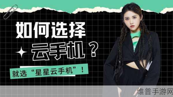 JAGNEXSMAX欧美风格不再限制用户进出:1. JAGNEXSMAX:突破欧美风格限制,开启无限可能