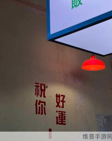 小洞饿了想吃大香肠比韩国频道更加精彩：1. 小洞的美食冒险：寻找大香肠的奇妙之旅