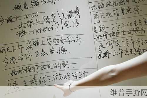 中文弹幕日产无线码一区：1. 中文弹幕文化探秘：背后的故事与趋势